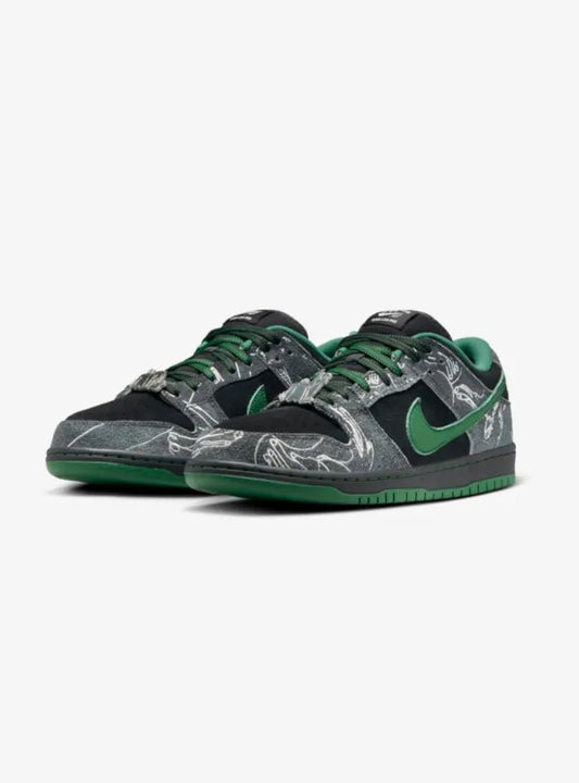 Nike SB Dunk Low Pro x There - HubResell