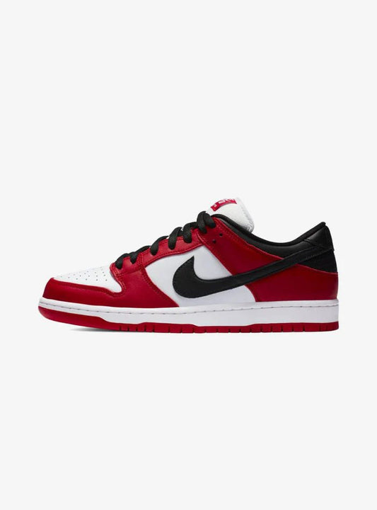 Nike SB Dunk Low Chicago - HubResell