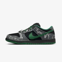 Nike SB Dunk Low Pro x There-HubResell