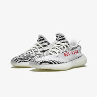 Adidas Yeezy Boost 350 v2 zebra - HubResell.com - Streetwear e Sneakers Limitate