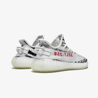 Adidas Yeezy Boost 350 v2 zebra - HubResell.com - Streetwear e Sneakers Limitate