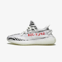 Adidas Yeezy Boost 350 v2 zebra - HubResell.com - Streetwear e Sneakers Limitate