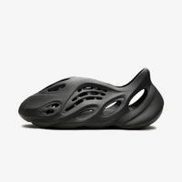 Adidas Yeezy Foam RNNR Carbon - HubResell.com - Streetwear e Sneakers Limitate