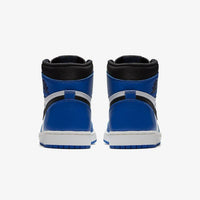 Air Jordan 1 Retro High Game Royal