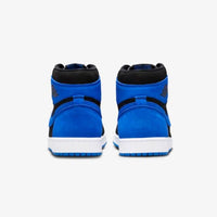 Air Jordan 1 High Royal Reimagined - HubReselljordan1snikers