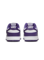 Nike Dunk Low Championship Court Purple - HubResell