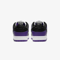 Nike Dunk Low SB Court viola - HubResell