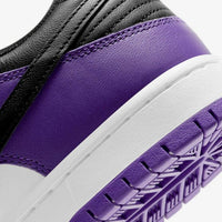 Nike Dunk Low SB Court viola - HubResell