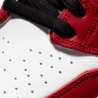 Nike SB Dunk Low Chicago - HubResellNike SBNike SB Dunk Low