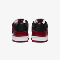 Nike SB Dunk Low Chicago - HubResellNike SBNike SB Dunk Low