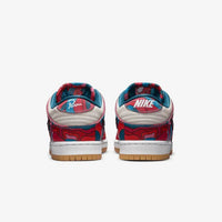Nike SB Dunk Low Pro Parra Abstract Art - HubResellNike SBNike SB Dunk Low