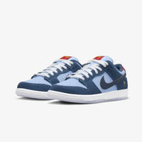 Nike SB Dunk Low Pro Why So Sad - HubResell