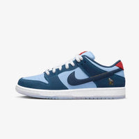 Nike SB Dunk Low Pro Why So Sad - HubResell