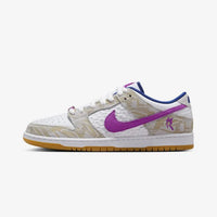Nike SB x Rayssa Leal Dunk Low 'Purple - HubResell