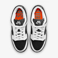 Nike SB Dunk Low TIGHTBOOTH - HubResell