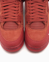 Air Jordan x Nigel Sylvester 4 Retro OG SP Brick By Brick